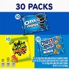 image:imageNabisco Cookies and Candy Variety Pack SOUR PATCH KIDS Soft amp Chewy Gummy Candy OREO Minis and CHIPS AHOY Minis Cookies 30 Snack Packs