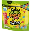 image:imageSOUR PATCH KIDS Bites Soft amp Chewy Gummy Candy 12 ozSour