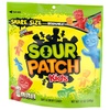 image:imageSOUR PATCH KIDS Strawberry Soft amp Chewy Gummy Candy Share Size 12 ozSour