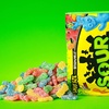 image:imageSOUR PATCH KIDS Strawberry Soft amp Chewy Gummy Candy Share Size 12 ozSour