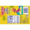 image:imageSWEDISH FISH Soft amp Chewy Candy Easter Candy 12  31 oz Boxes35 oz Pack of 12