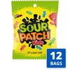 image:imageSour Patch Kids Watermelon Soft and Chewy Gummy Candy Share Size 12 OunceOriginal