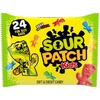 10.5 oz (24 count)