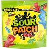 image:imageSOUR PATCH KIDS Strawberry Soft amp Chewy Gummy Candy Share Size 12 ozSour