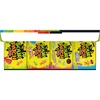 image:imageSOUR PATCH KIDS Soft amp Chewy Gummy Candy Variety Pack Large Gift Box Bulk Candy 835 oz Boxes