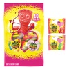 image:imageSOUR PATCH KIDS Soft amp Chewy Gummy Valentines Day Candy Variety Pack 40ct  Original and Watermelon Bulk Candy Individually Wrapped Treat Size BagsMedium